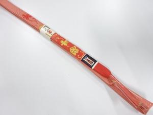 未使用品　正絹　高麗　手組帯締め